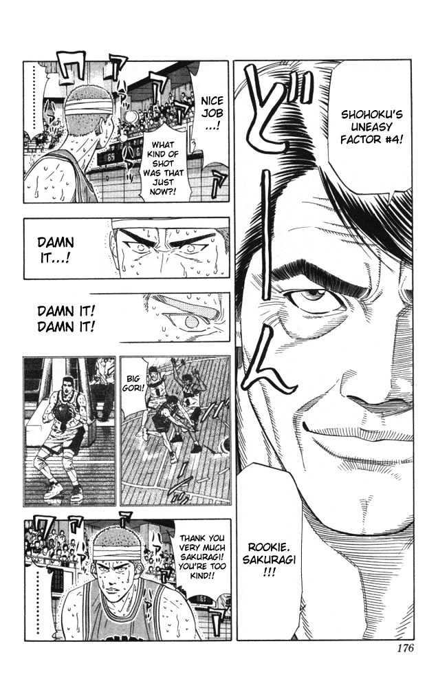 Slam Dunk, Chapter 179 image 09